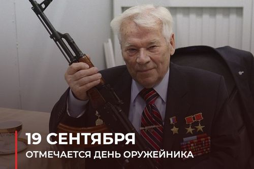 Фото Минобороны России https://t.me/mod_russia